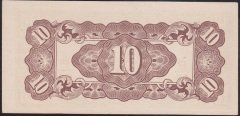 JAPONYA ( FİLİPİNLER ) 10 CENTAVOS 1942 ÇİL