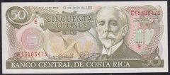 KOSTA RİKA 50 COLONES 1991 ÇİL