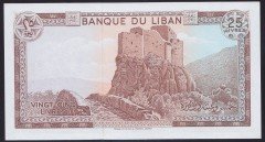 LÜBNAN 25 LİVRES 1983 Pick 64c ÇİL