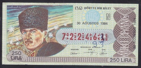 1984 30 AĞUSTOS ÇEYREK BİLET N SERİSİ