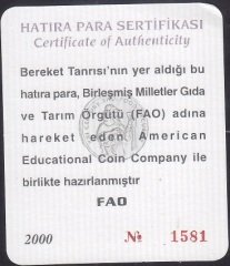 Hatıra Para Sertifikası - Fao 2000