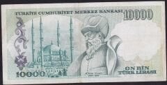 7.Emisyon 1.Tertip 10.000 A24 655230 Çok Temiz+