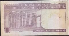 İran 100 Riyal Haliyle Sürsajlı