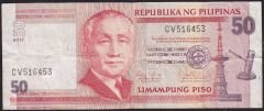 Filipinler 50 Piso 2012 Temiz