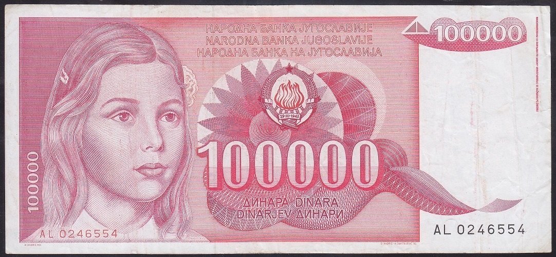 YUGOSLAVYA 100000 DİNAR 1989 ÇOK TEMİZ +