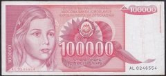 YUGOSLAVYA 100000 DİNAR 1989 ÇOK TEMİZ +