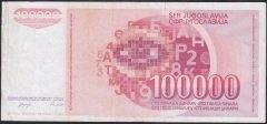 YUGOSLAVYA 100000 DİNAR 1989 ÇOK TEMİZ +