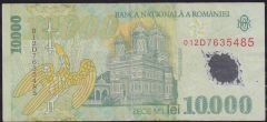 Romanya 10000 Lei 2000 Çok Temiz