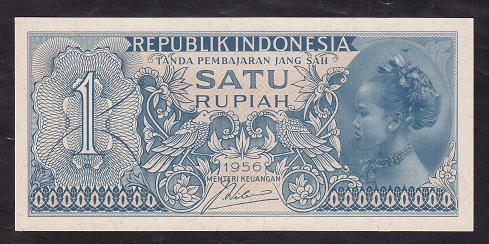 Endonezya 1 Rupiah 1956 ÇİL Pick 74