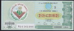 1996 9 AĞUSTOS ÇEYREK BİLET S SERİSİ