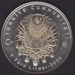 2024 Yılı Hatıra 1 Lira - Orhan Gazi Çil