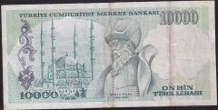 7.Emisyon 1.Tertip 10.000 A13 432690 Çok Temiz+