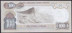 6.Emisyon 2.Tertip 100 Lira F40 374183 Çilaltı