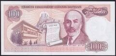 7.Emisyon 1.Tertip 100 Lira A01 560351 Çil