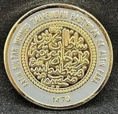 Fatih Sultan Mehmed Madalya 43 mm
