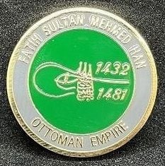 Fatih Sultan Mehmed Madalya 43 mm