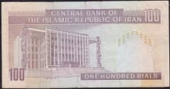 İran 100 Riyal Haliyle Sürsajlı