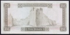 Libya 5 Dinar 1972 Çok Çok Temiz Pick 36b