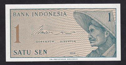 Endonezya 1 Sen 1964 ÇİL Pick 90