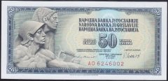 YUGOSLAVYA 50 DİNAR 1981 ÇİLALTI