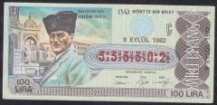 1982 9 EYLÜL ÇEYREK BİLET - Ç SERİSİ -333302