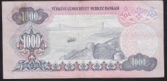 6.EMİSYON 2.TERTİP 1000 LİRA D19 863332 ÇOK TEMİZ +