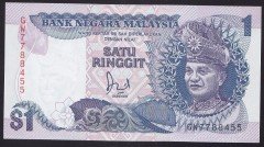 MALEZYA 1 RİNGGİT 1986 ÇİL