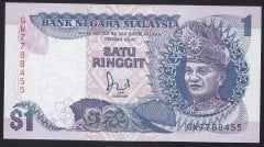 Malezya 1 Ringgit 1986 Çil Pick 27A