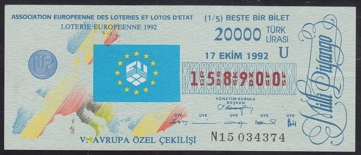 1992 17 EKİM ÇEYREK BİLET U SERİSİ