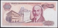 7.EMİSYON 1.TERTİP 100 LİRA B24 176325 ÇÇT (KAT YOKTUR)
