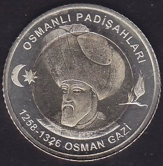2024 Yılı Hatıra 1 Lira - Osman Gazi Çil