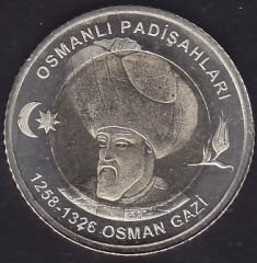 2024 Yılı Hatıra 1 Lira - Osman Gazi Çil