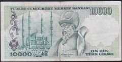 7.Emisyon 1.Tertip 10.000 A12 105031 Çok Temiz+