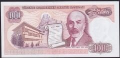 7.Emisyon 1.Tertip 100 Lira A01 560340 Çil