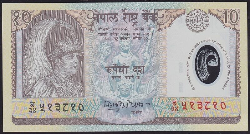 Nepal 10 Rupee 2002 Çilaltı Polimer