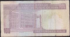 İran 100 Riyal Temiz Sürsajlı