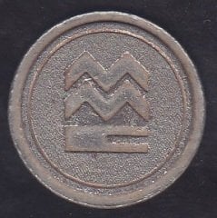 NO CASH VALUE TOKEN