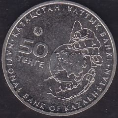Kazakistan 50 Tenge 2015 Çil Hatıra