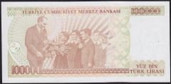 7.Emisyon 3.Tertip 100000 Lira I07 633906 Çilaltı Çil