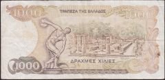 Yunanistan 1000 Drahmi 1987 Çok Temiz