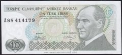 7.Emisyon 1.Tertip 10 Lira A88 414179 Çil
