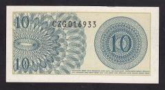 Endonezya 10 Sen 1964 Çil Pick 92