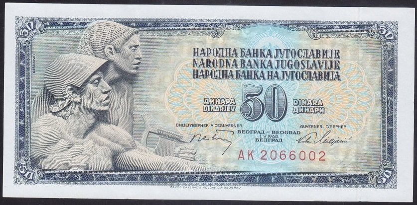 YUGOSLAVYA 50 DİNAR 1968 ÇİLALTI ÇİL