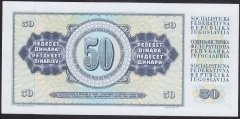 YUGOSLAVYA 50 DİNAR 1968 ÇİLALTI ÇİL