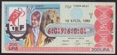 1982 19 EYLÜL YARIM BİLET - Y SERİSİ