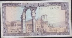 LÜBNAN 10 LİVRES 1986 ÇOK TEMİZ