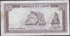LÜBNAN 10 LİVRES 1986 ÇOK TEMİZ