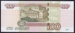 Rusya 100 Ruble 1997 Çil Pick 270