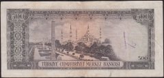 5.Emisyon 2.Tertip 500 Lira F12 04941 Çok Temiz
