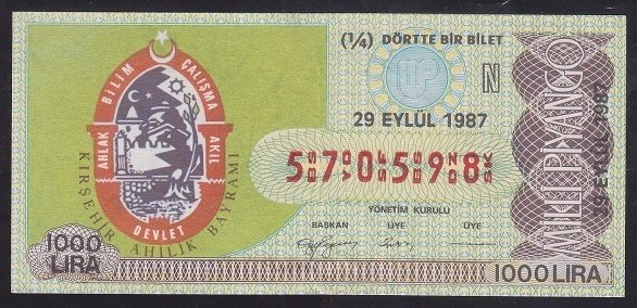 1987 29 EYLÜL ÇEYREK BİLET N SERİSİ